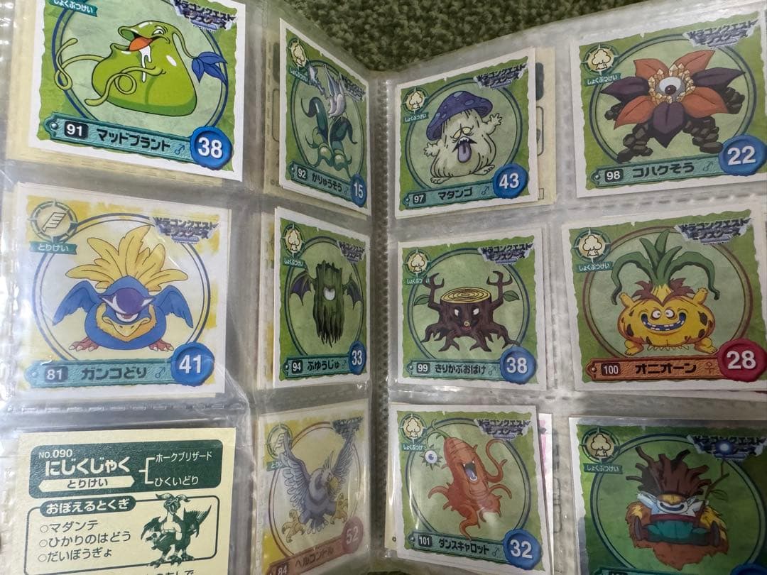 希少　ドラクエシールコレクション　アルバム　わたぼう　ダークドレアム　ムドー　他