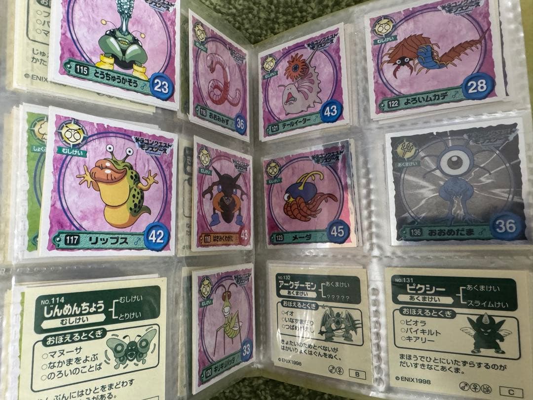 希少　ドラクエシールコレクション　アルバム　わたぼう　ダークドレアム　ムドー　他