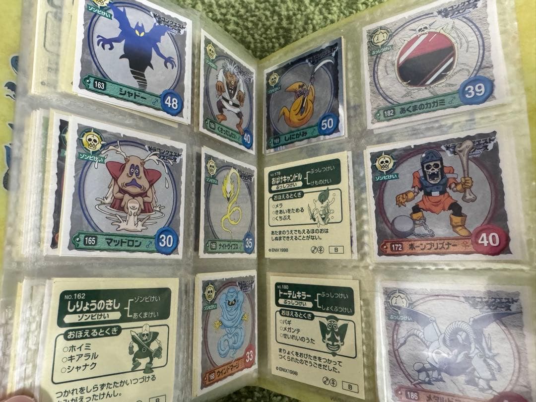 希少　ドラクエシールコレクション　アルバム　わたぼう　ダークドレアム　ムドー　他