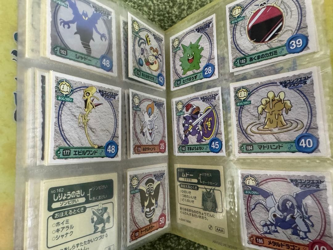 希少　ドラクエシールコレクション　アルバム　わたぼう　ダークドレアム　ムドー　他