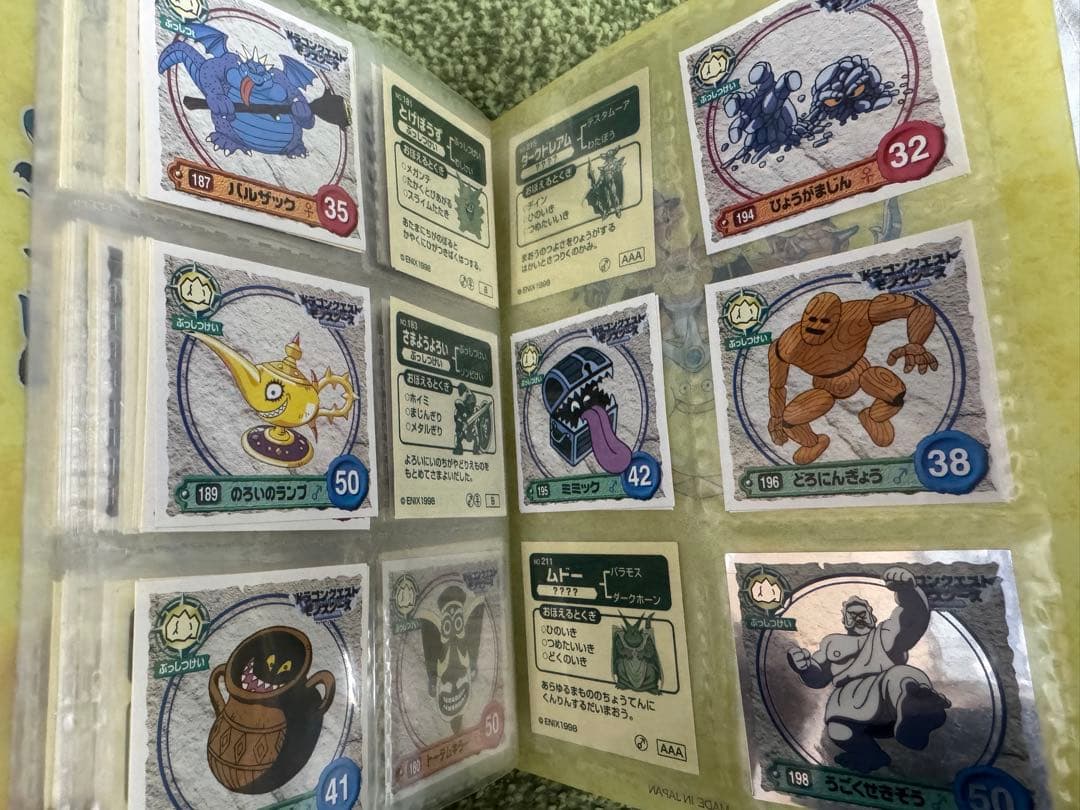 希少　ドラクエシールコレクション　アルバム　わたぼう　ダークドレアム　ムドー　他