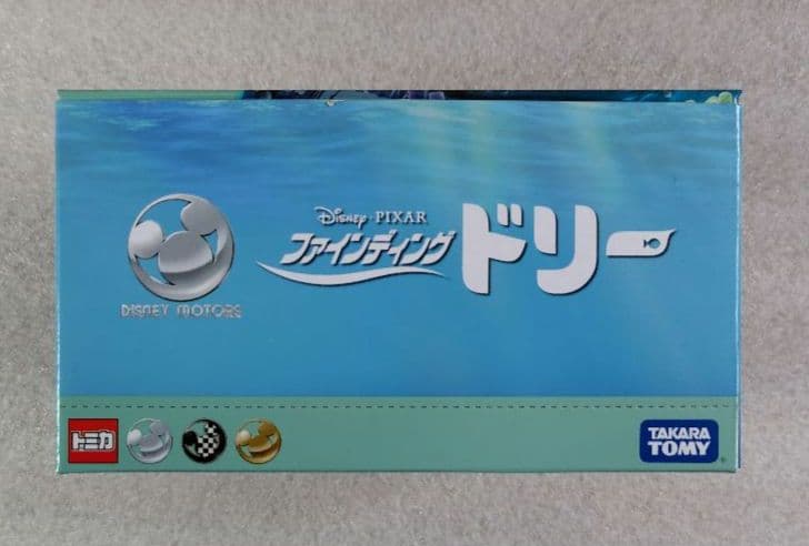 ディズニーモータース　ファインディングドリー　まとめ売り