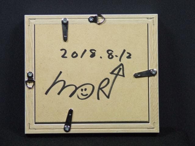 現代アート 　森邦保　直筆サイン『キューブ』アクリル絵具＆コラージュ 0207D