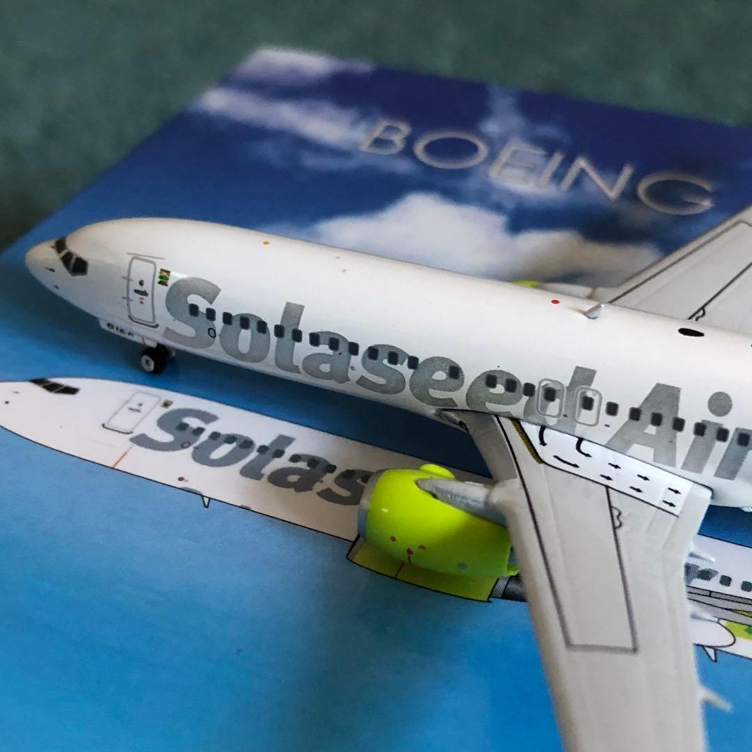 Solaseed 737-800 ソラシドエア JA812X ph 1:400