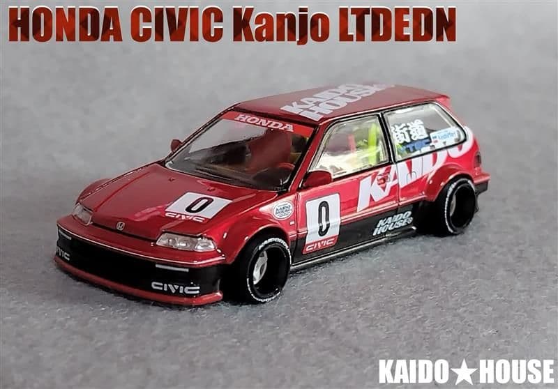 早い者勝ち！KAIDO HOUSE civic kanjo LTDEDN