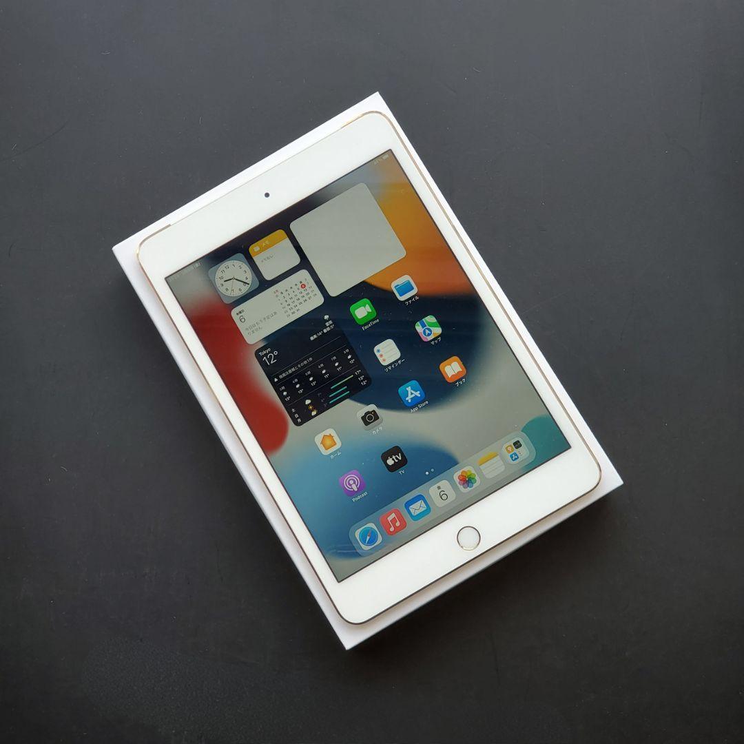 【極美品】iPad mini 4 Wi-Fi + Cellular 32GB