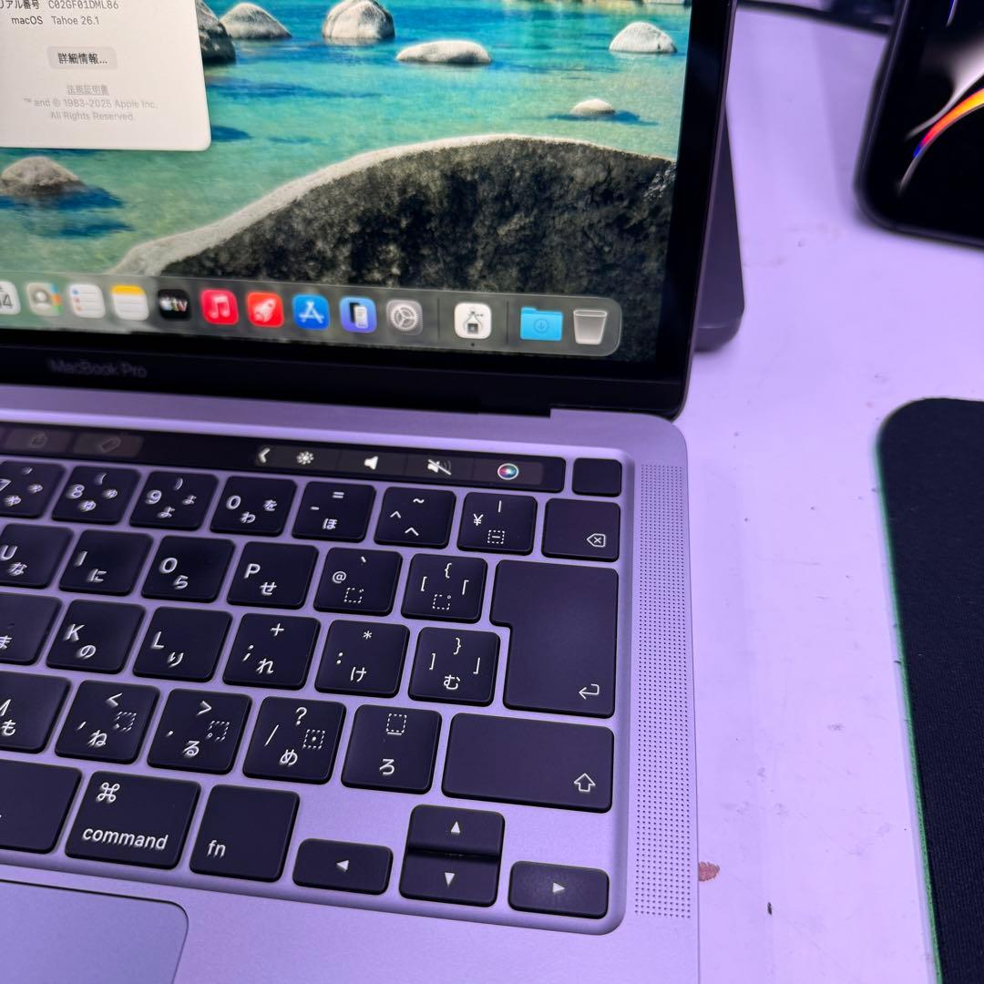 MacBookPro 2020 i7搭載　16GB/1TB 付属品完備