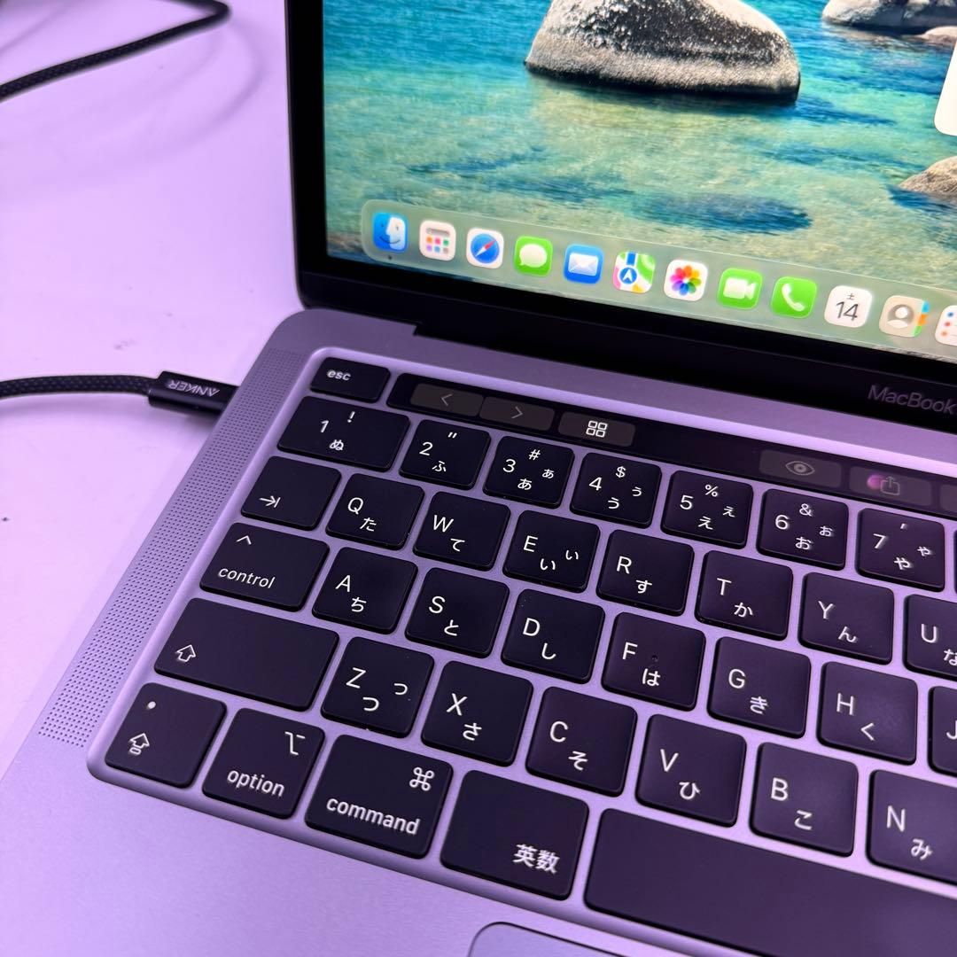 MacBookPro 2020 i7搭載　16GB/1TB 付属品完備