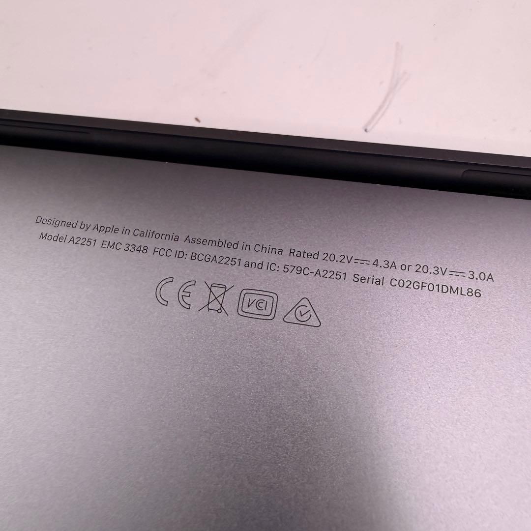 MacBookPro 2020 i7搭載　16GB/1TB 付属品完備