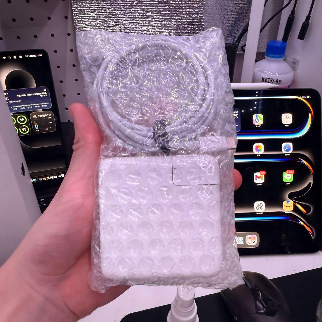 MacBookPro 2020 i7搭載　16GB/1TB 付属品完備