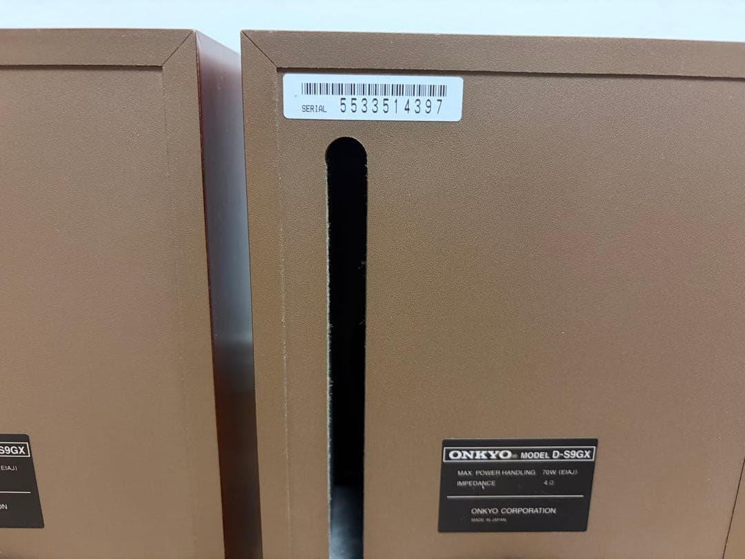 ONKYO オンキヨー スピーカー D-S9GX