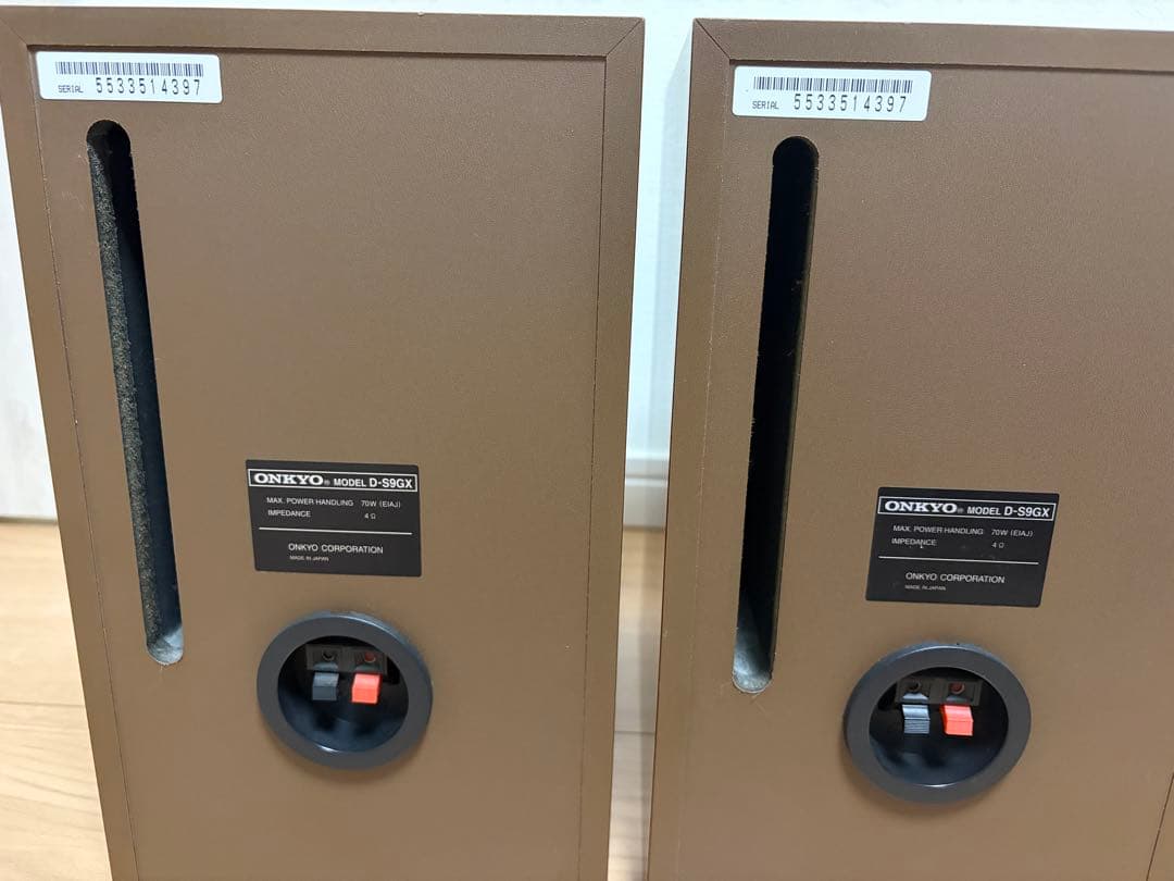 ONKYO オンキヨー スピーカー D-S9GX