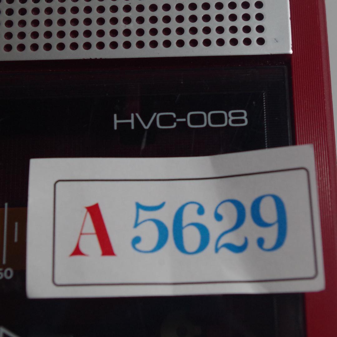 A5629 Nintendo HVC-008 レコーダー