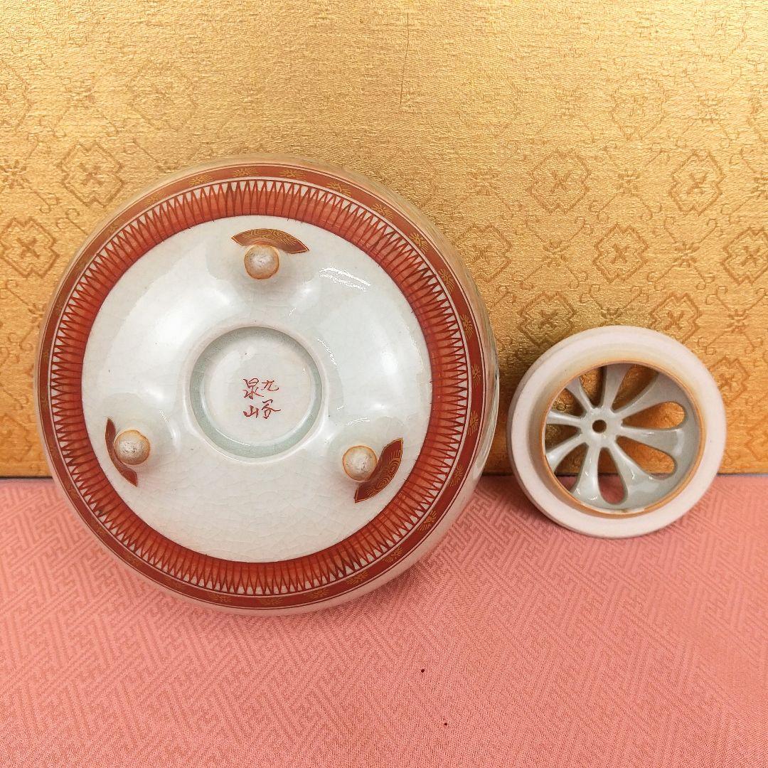 【お値下げしました！】九谷焼　香炉　色絵　鶏図　泉山作