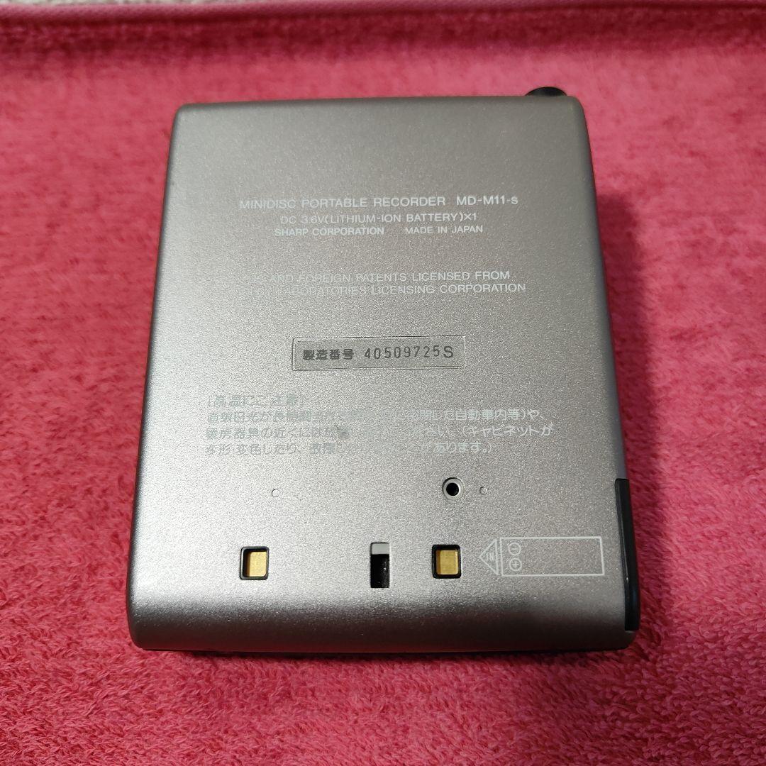 SHARP MDポータブルレコーダー　MD-M11 シャープ