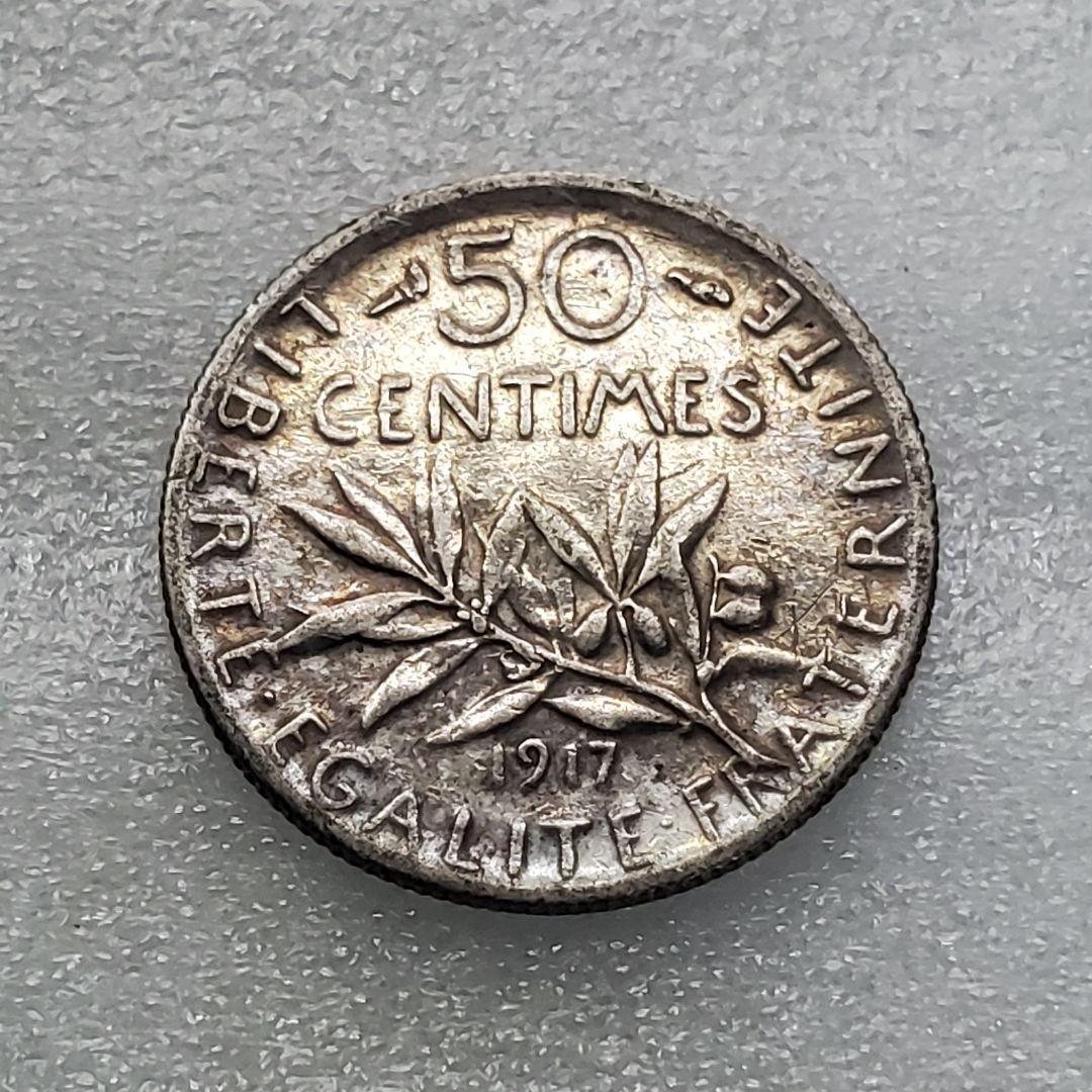 4755.　極美品　銀貨　1917年　フランス　50センチメス　海外硬貨