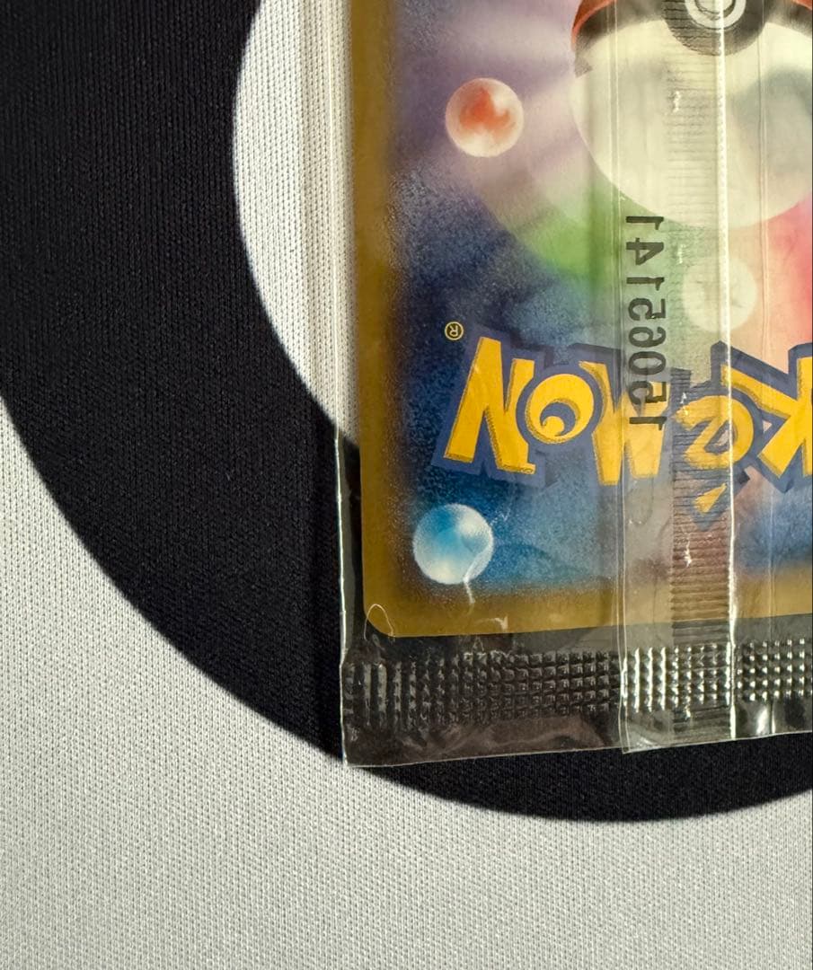 【未開封品】 レックウザEX プロモ 122/XY-P ※商品説明要確認