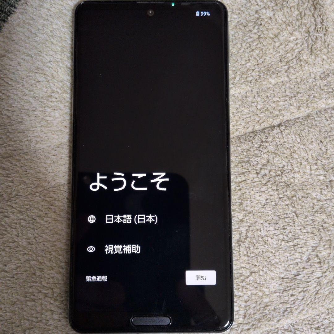 美品　AQUOS sense5G SH-53A