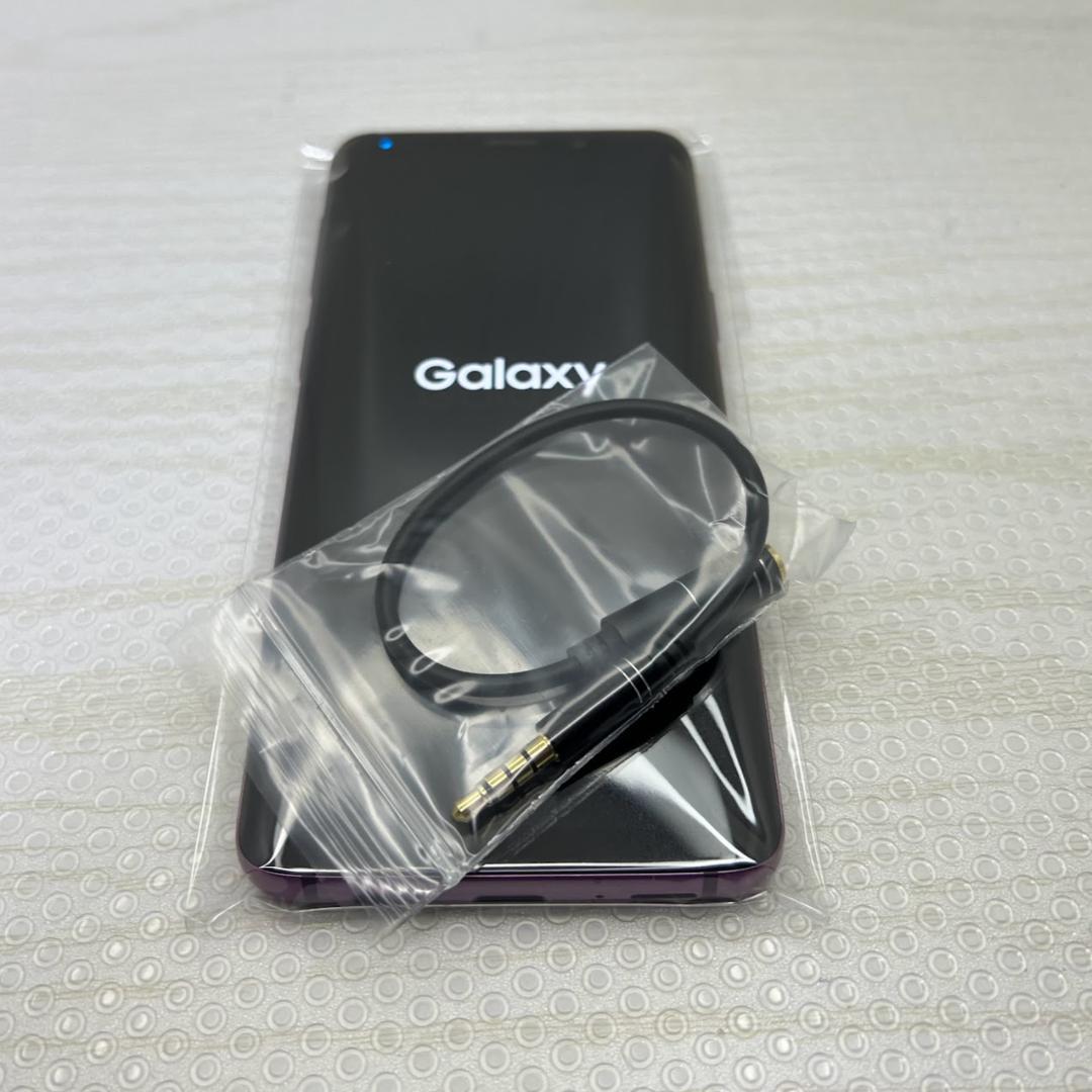 Galaxy S9 ◆ 4GB/64GB / SC-02K パープル