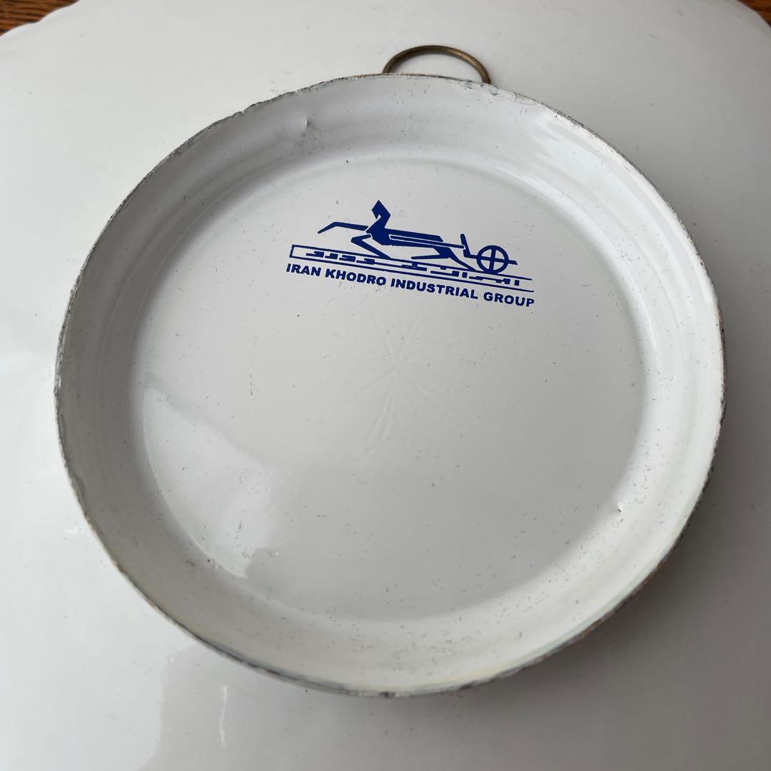 イラン　細密画　ミーナカーリー　ブルー　大皿　飾り皿　ハンドペイント　手描き