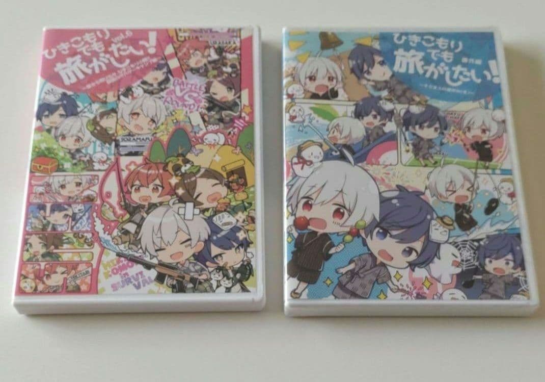 After the Rain そらる まふまふ まとめ売り【バラ売り☓】
