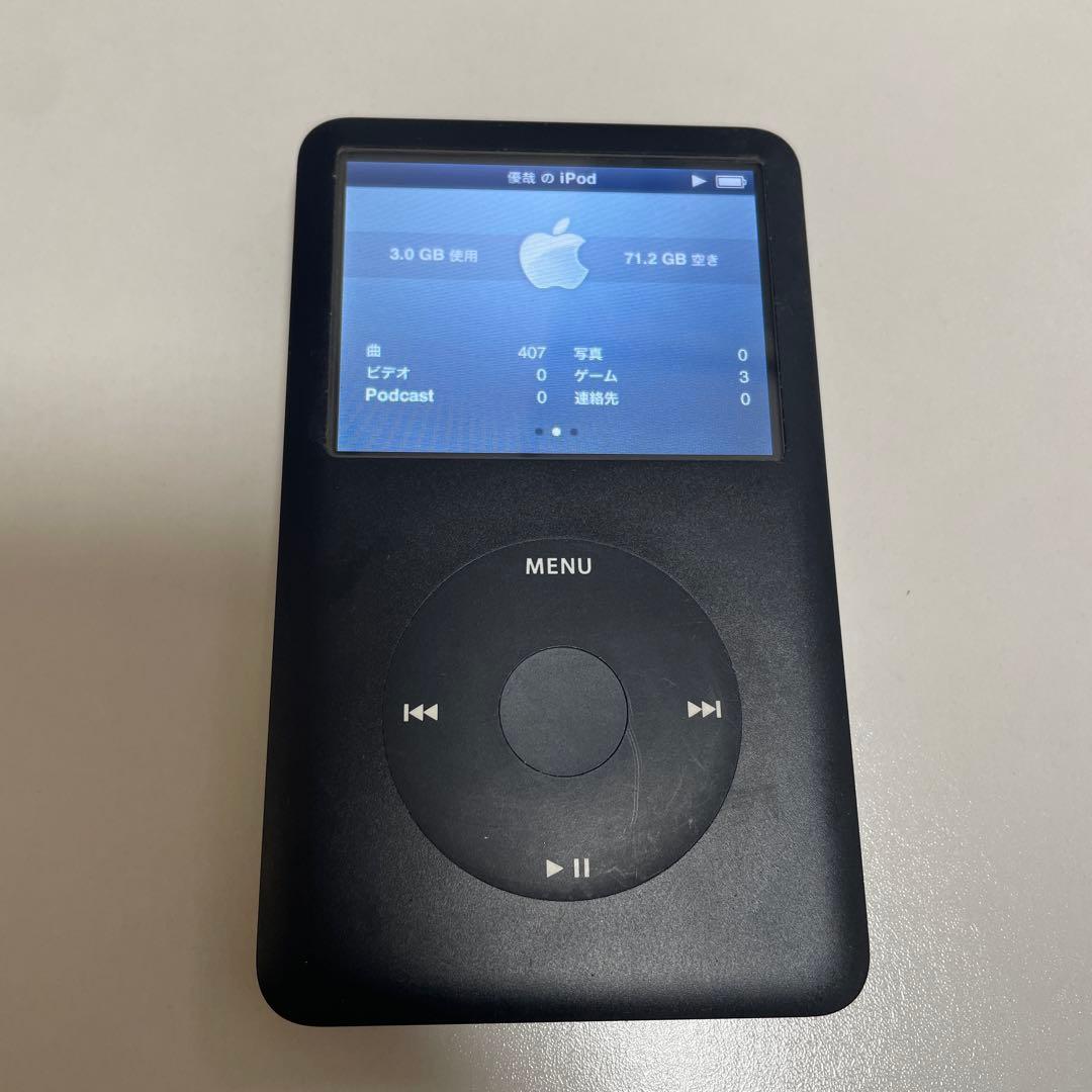 iPod classic MB147J/A 80ＧＢ