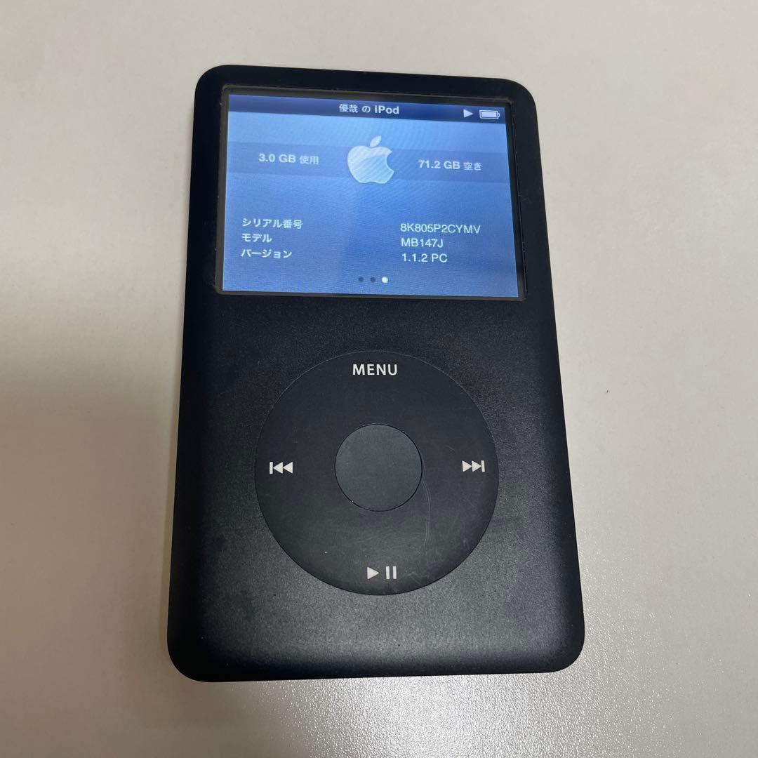 iPod classic MB147J/A 80ＧＢ