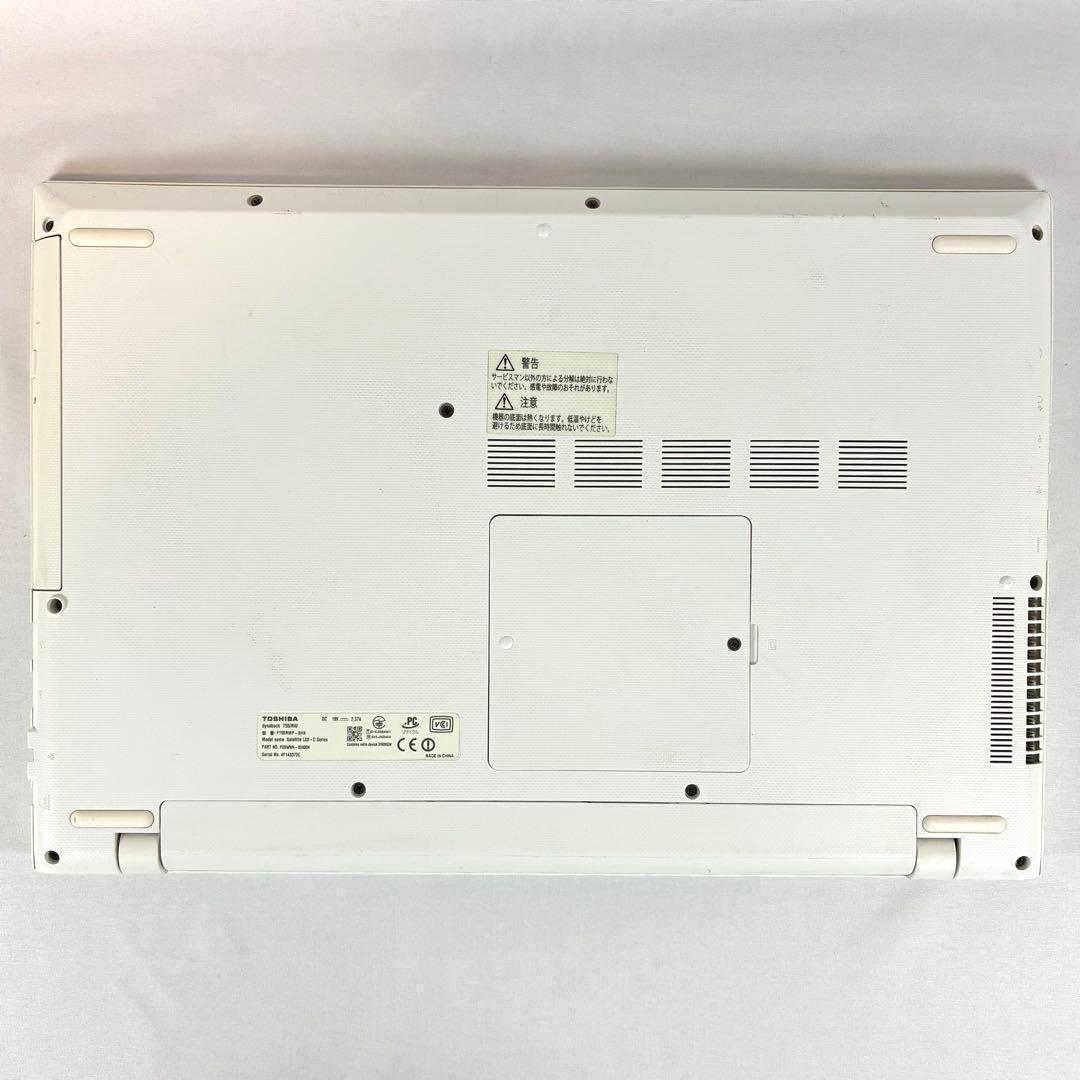 東芝 dynabook T55RW HDD1TB パソコン PC 15インチ