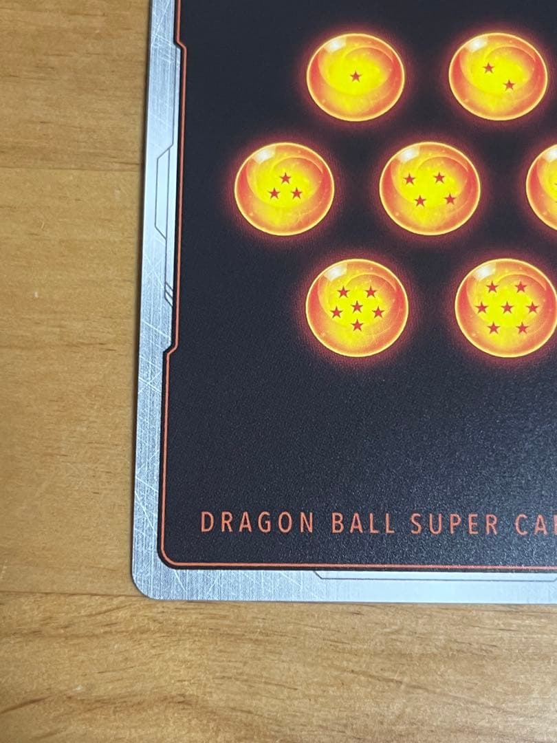 DUAL EVOLUTION ゴジータ:GT SCR⭐︎ パラレル