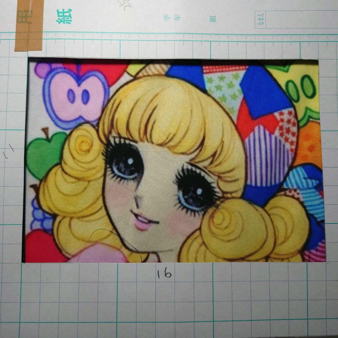 ❀マーヤ❀