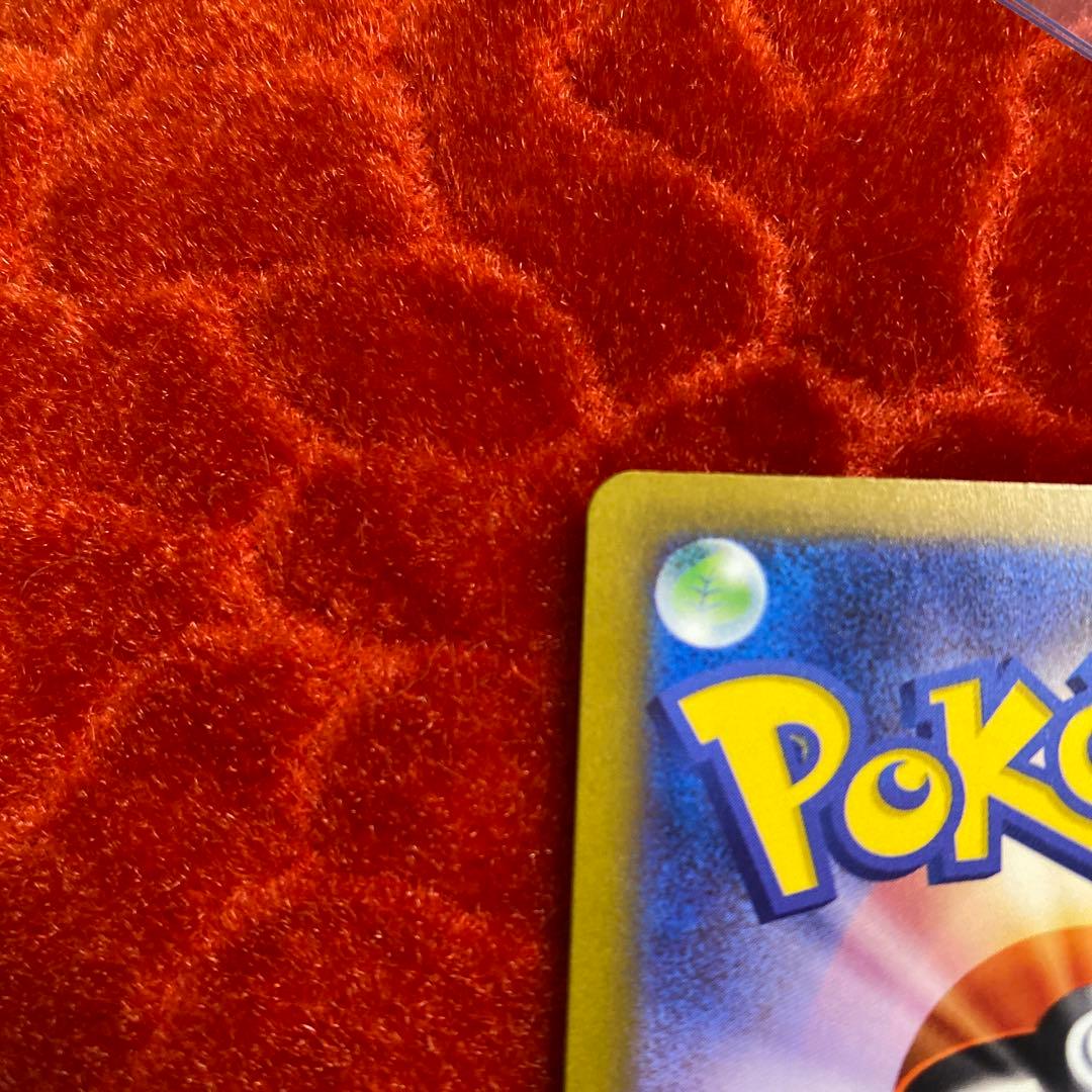 極美品！ミュウex SAR SV4a シャイニートレジャーex 347/190