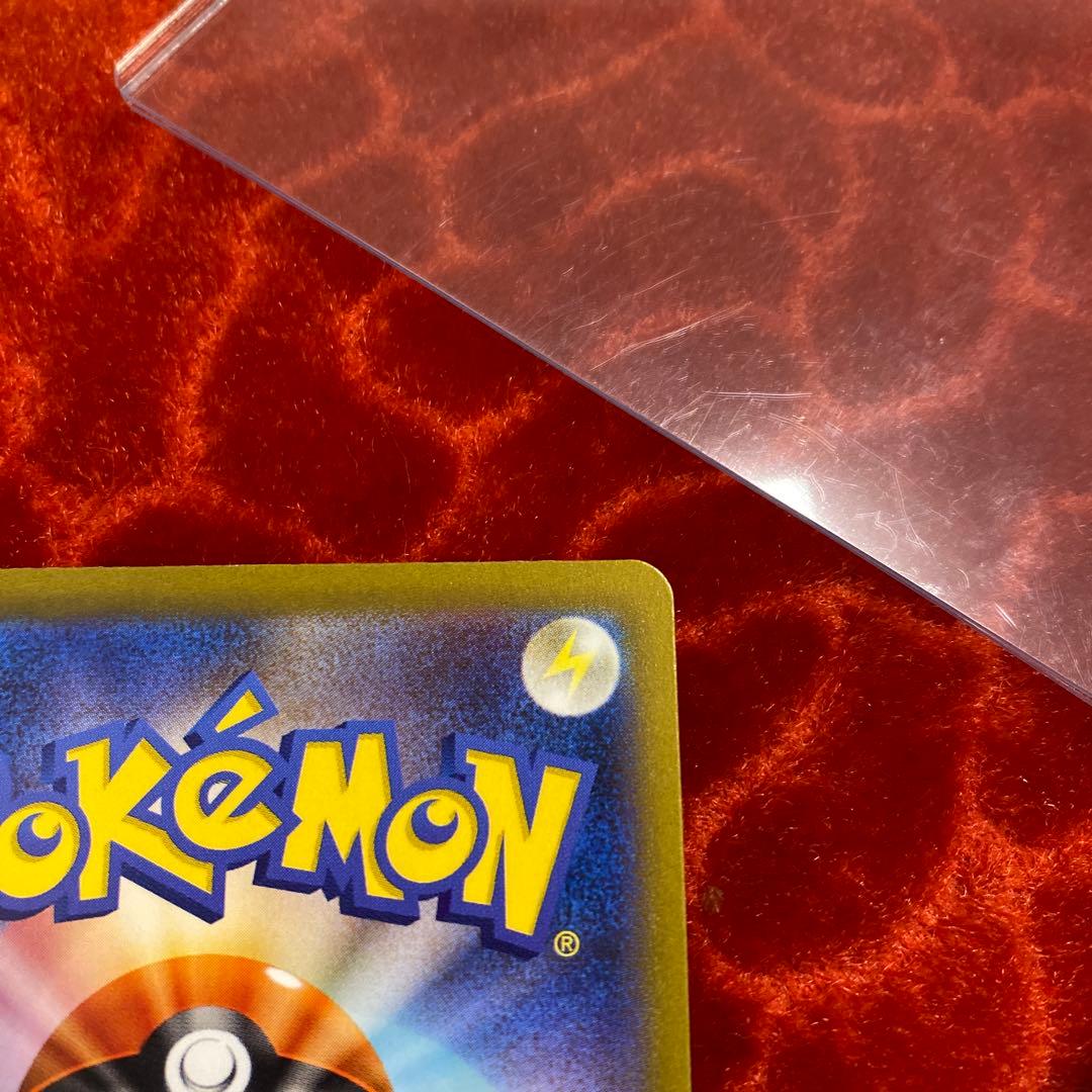 極美品！ミュウex SAR SV4a シャイニートレジャーex 347/190