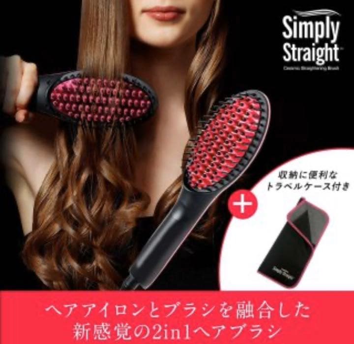SHOP JAPAN SIM-WS06★完全新品未使用です