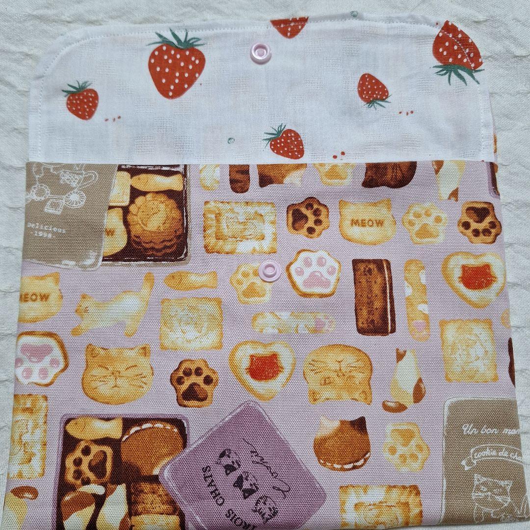 丸型巾着　巾着袋　ポーチ　まんまる巾着　ねこクッキー柄　ねこ柄