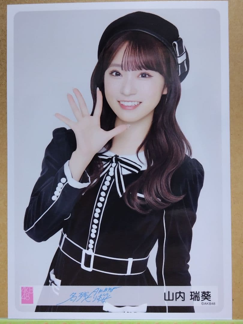 AKB48 山内瑞葵「名残り桜」個別握手会幕張メッセ生写真コンプ＋２