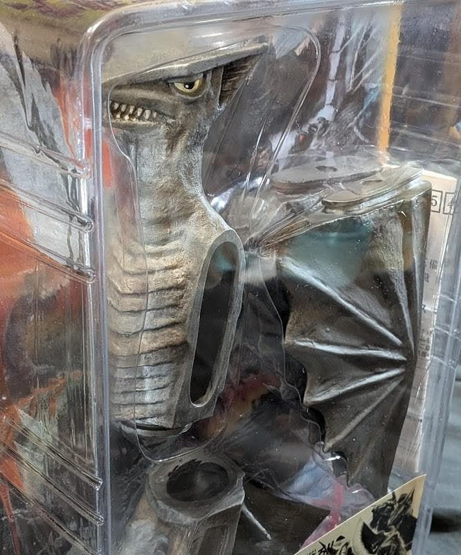 ギロン＆宇宙ギャオス　昭和ガメラ対戦怪獣（エクスプラス）ソフビ未開封２体セット