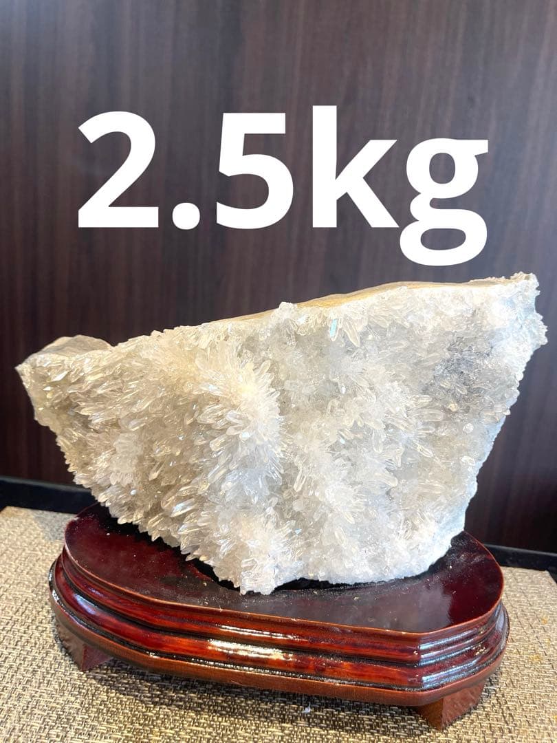 ヒマラヤ水晶 クラスター 2.5kg｜台座付き 天然原石 インテリア