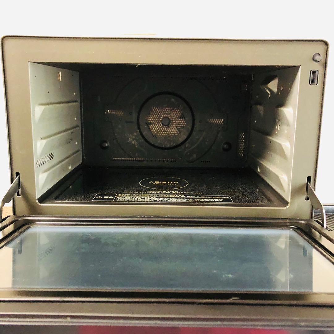 I90 パナソニック ビストロ スチームオーブンレンジ ブラック 新生活応援✨