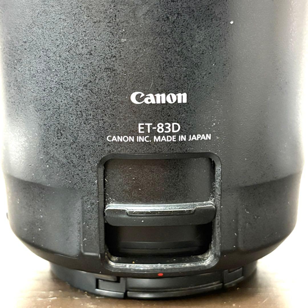 Canon 100-400mm ズームレンズ