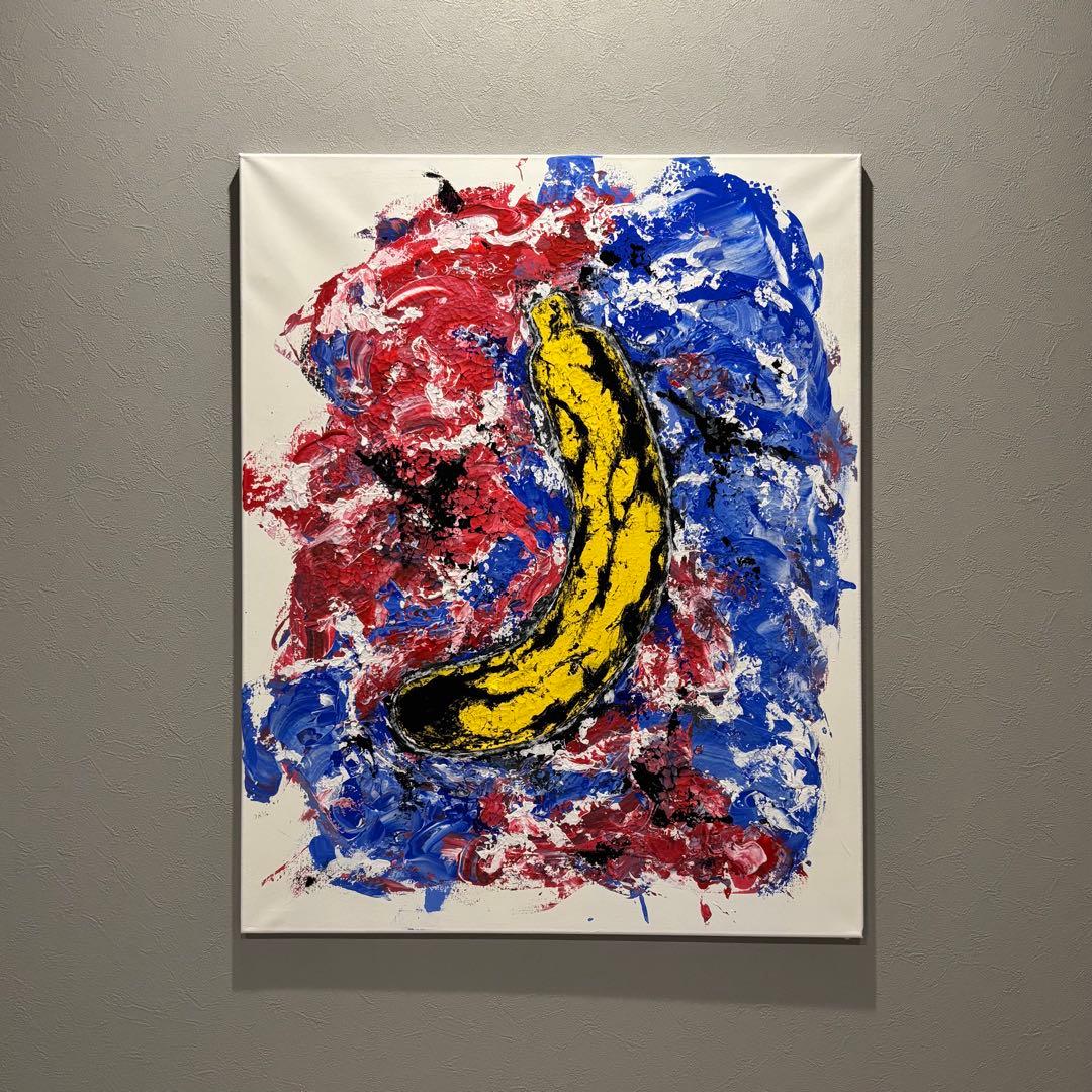 アート作品 絵画 原画 (大きいサイズ)