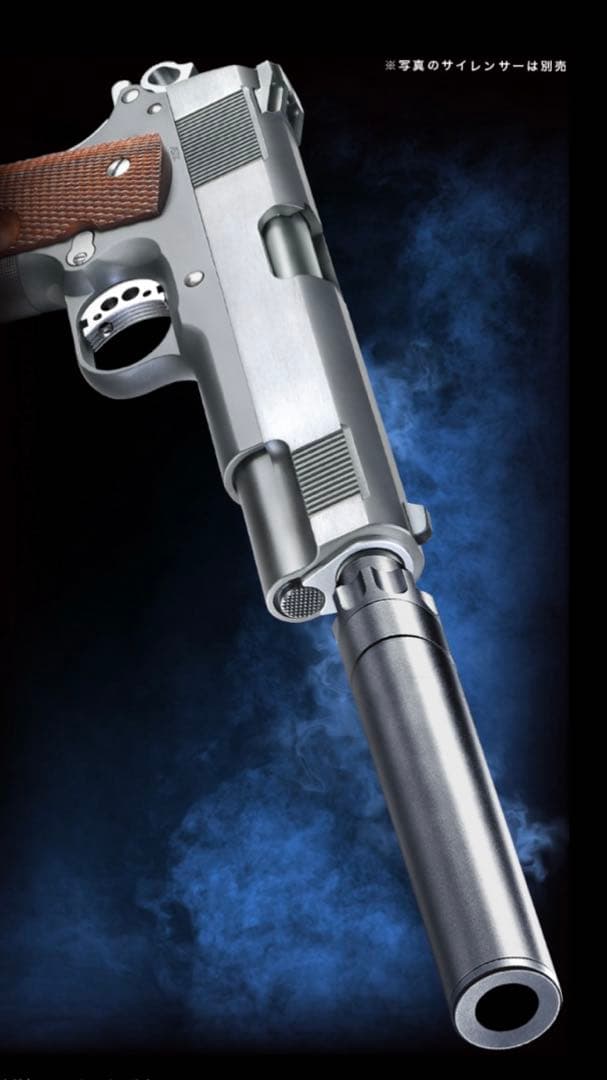 ウエスタンアームズ　スネークマッチ　デルタバージョン　サイレンサーセット