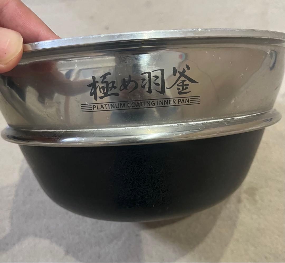 圧力IH炊飯器 NP-WB10 極め羽釜
