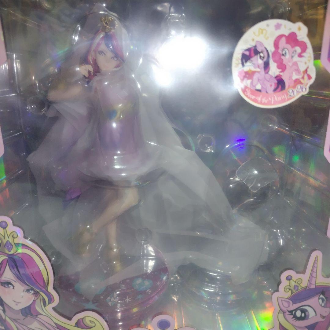 MY LITTLE PONY　美少女 プリンセスケイデンス　ポニーなし
