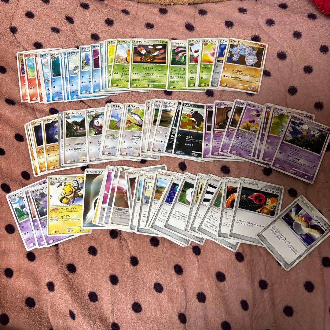 ポケカ まとめ売り ポケパーク