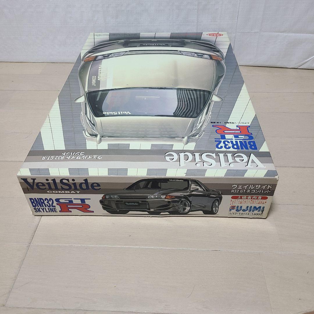 ぐ*む様 新品未使用　フジミ　1/12 ヴェイルサイド　R32 GTR コンバッ