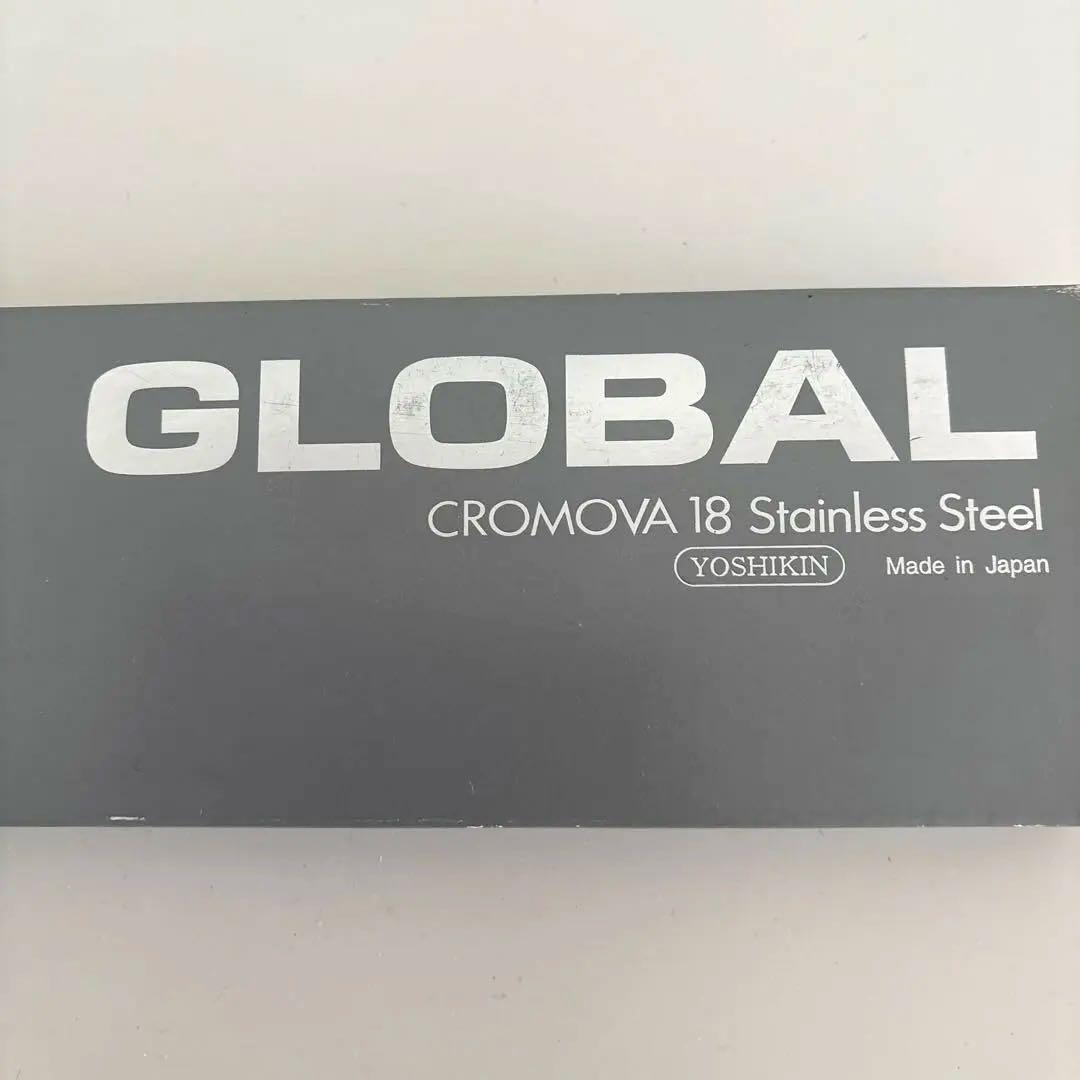 GLOBAL G-8 ローストスライサー 肉切り(スライス…ローストビーフ等)