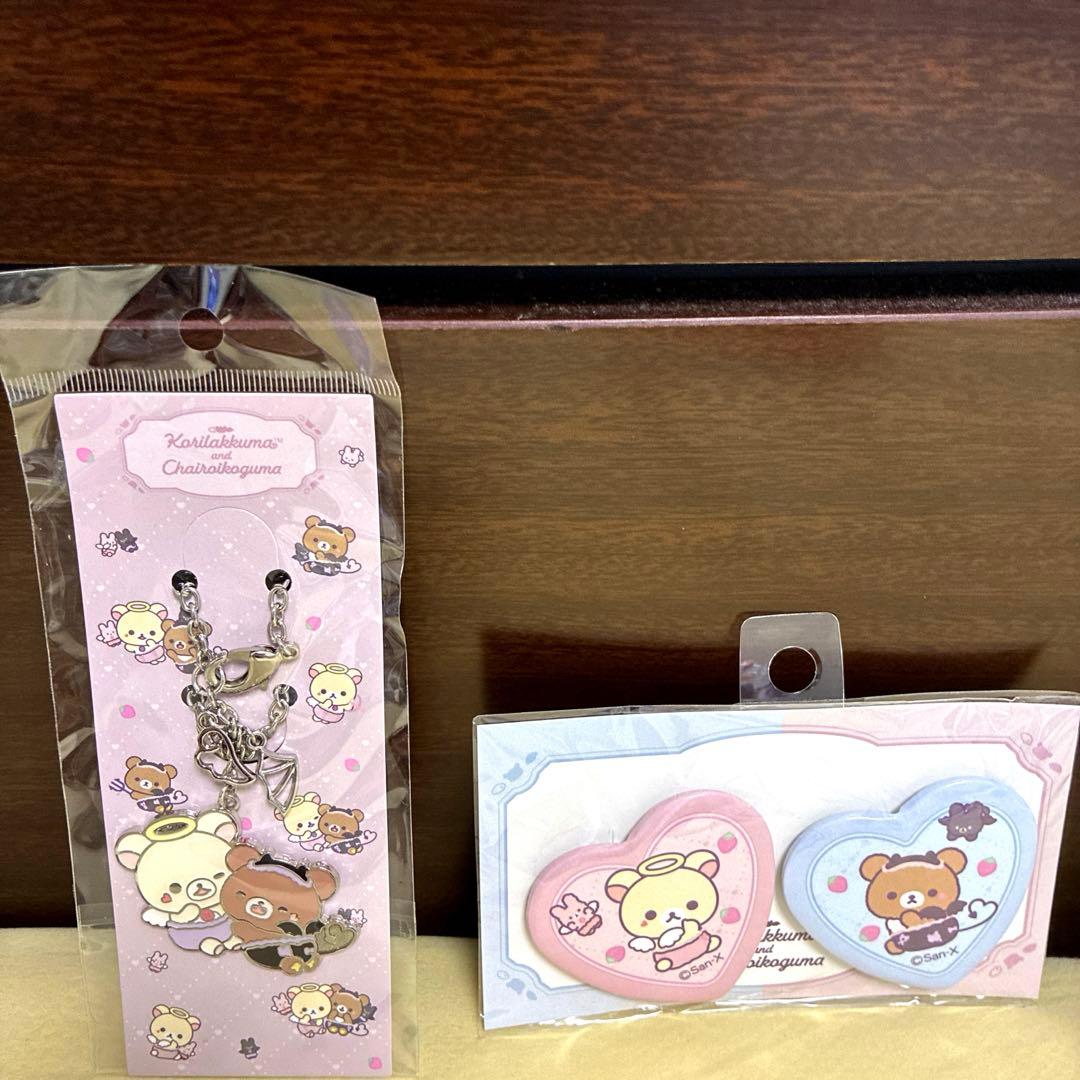コリラックマ and チャイロイコグマ2025グッズセットとノベルティ新品未開封