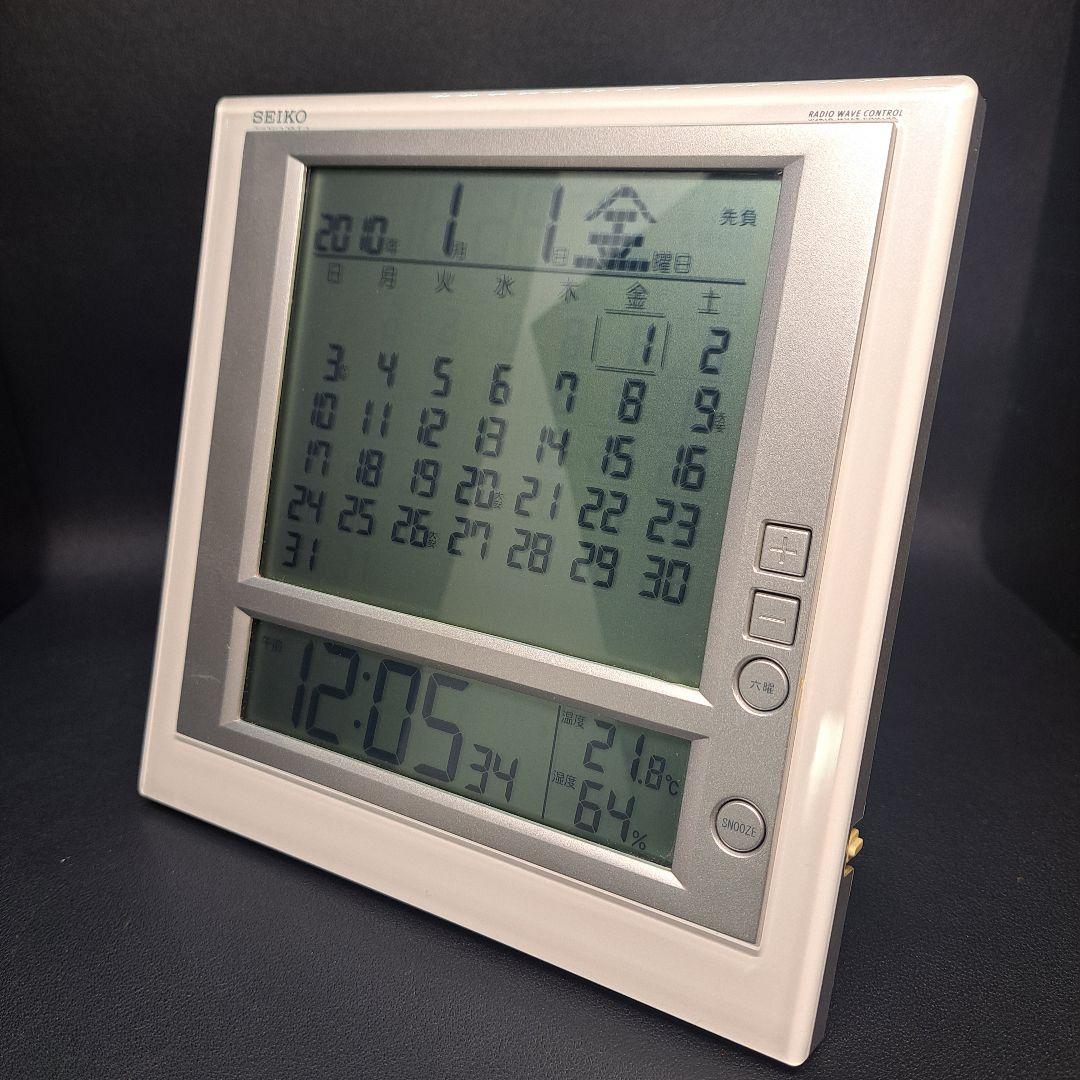 SEIKO　セイコー　電波時計　置時計　掛け時計　未使用　展示品