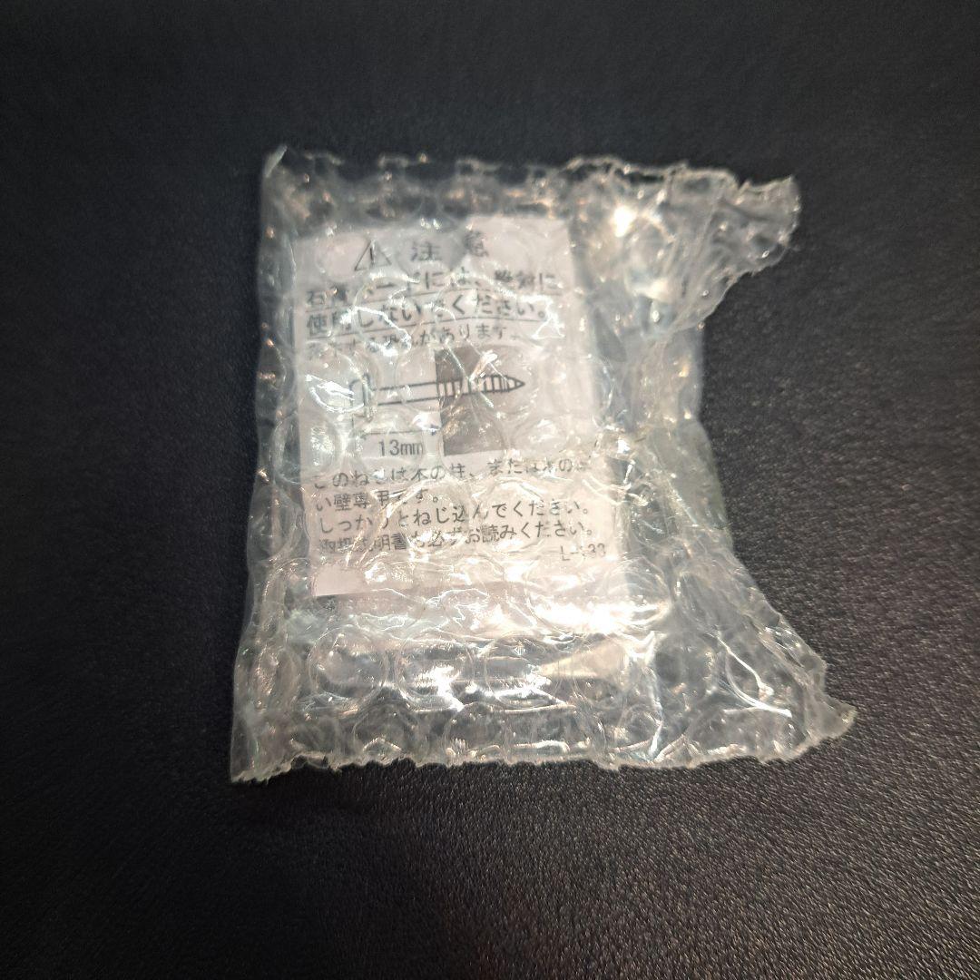 SEIKO　セイコー　電波時計　置時計　掛け時計　未使用　展示品