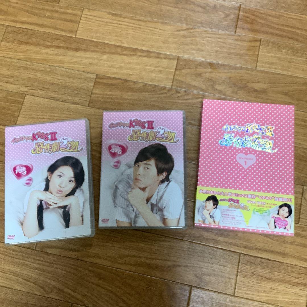 【最終値下げ】イタズラなKiss 台湾版　DVDセット